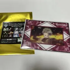 うたプリ 黒崎蘭丸 ビジュコレ - メルカリ