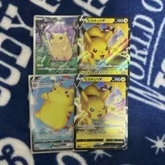 ピカチュウ 構築済み ポケモンカード V union 海外版 英語 ポケカ