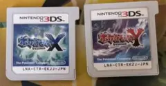 ポケモンX・Y 3DSソフトセット