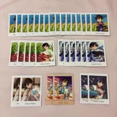 氷鷹北斗 まとめ