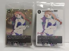 【PSA10】ビルディバイド 物語シリーズ PR+ おもし蟹との遭遇 ビルディバイド 物語シリーズ おもし蟹との遭遇 PR+ 未開封 - メルカリ