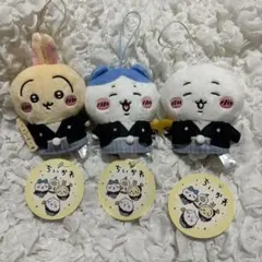 ちいかわ お正月 マスコット　3種セット　ちいかわ　ハチワレ　うさぎ