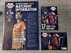 櫻井美樹選手ヴィクトリーナ姫路 サンキューブロマイド ランダムフォト