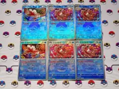 ポケモンカード トサキント アズマオウ モンスターボール ミラー おまつりおんど