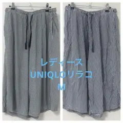 訳あり　UNIQLO リラコ　レディース　２点セット　シンプル