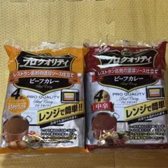 Item thumbnail for item bea12121-1127-43f9-bcc8-042297928556