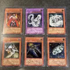 よ*K様 遊戯王　レリーフ　6枚まとめ売り