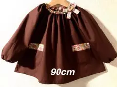 Item thumbnail for item 8189c4a4-194f-41a8-b71d-e5bfb6e871b7