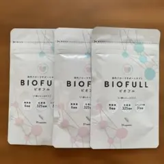 2025年最新】BIOFULLの人気アイテム - メルカリ