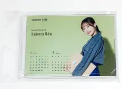 モーニング娘。'25　小田さくら　2025 卓上カレンダー②