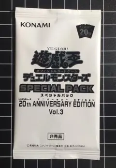 Z*ん様 遊戯王 LIMIT OVER SPECIAL PACK vol.2 - メルカリ