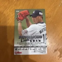 2026年最新】松坂大輔 サインの人気アイテム - メルカリ