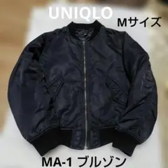 UNIQLO ブラック MA-1 ジャケット　Mサイズ　ブルゾン