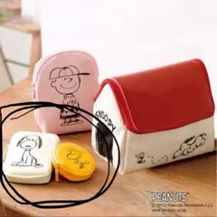 【新品】リンネル2019年10月号付録 スヌーピーのおうちと仲間たち