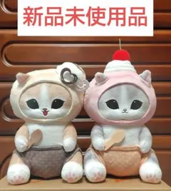 mofusand アイスにゃん BIGぬいぐるみ 2種類セット