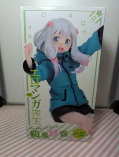 【新品・未開封】エロマンガ先生 和泉紗霧 フィギュア パーカーver.