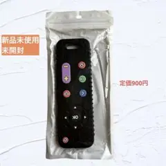 新品　未開封　赤ちゃん用リモコンおもちゃ Makuki 知育玩具　ベビー