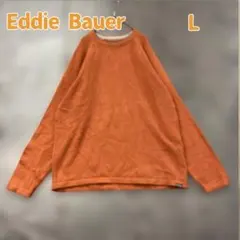エディーバウアー 長袖 クルーネック ニット セーター 橙 シンプル【8481】