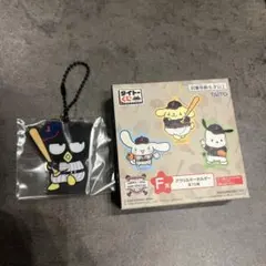侍ジャパン サンリオ F賞 アクリルキーホルダー バットばつ丸