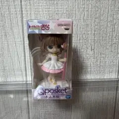 やまひろや様 リクエスト 3点 まとめ商品