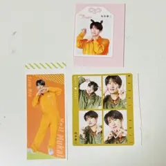 SnowMan 向井康二 推しお守り 4カット 推しおり