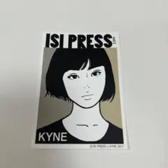 2026年最新】kyne ステッカーの人気アイテム - メルカリ
