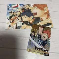 2026年最新】ジャンプ展 オールスターの人気アイテム - メルカリ