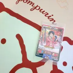 ワンピース キズナブースト カードバトル Vジャンプ付録 未開封品