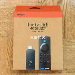 最新 Amazon Fire TV Stick 4K Select 【新品】