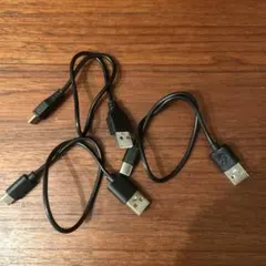 USB タイプC 3本セット！長さ30センチ！