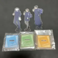五条悟＆夏油傑＆家入硝子 アクリルスタンド全3種セット 呪術廻戦 懐玉・玉折