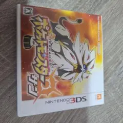 ポケットモンスター サン・ムーン 3DS