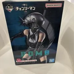 チェンソーマン BOMB フィギュア