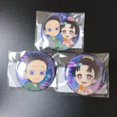 鬼滅の刃　無限城編　狛治と恋雪　WEBSHOPくじ 花火大会　C賞　缶バッジ