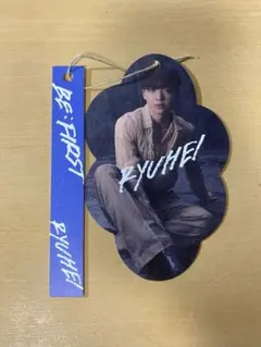 BE:FIRST 空 RYUHEI フォトカードタグ