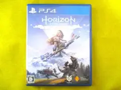 PS4 ホライゾンゼロドーン コンプリートエディション