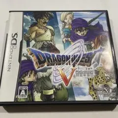 ドラゴンクエストV 天空の花嫁