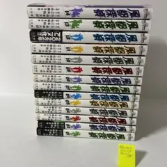 2025年最新】風都探偵 14巻の人気アイテム - メルカリ