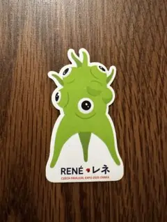 RENÉ レネステッカー EXPO 2025 OSAKA 万博　チェコ館