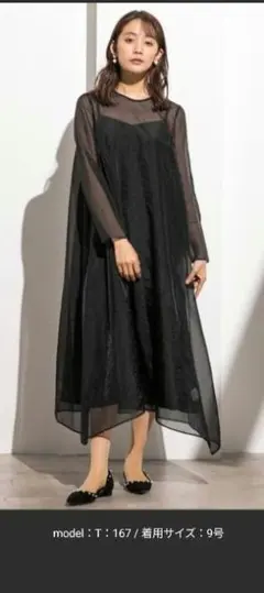 kaene シアーオーガンジードレス 9号 ブラック