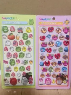 Tamagotchi 3Dステッカー 2枚セット