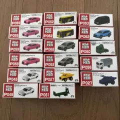 ポケットトミカ ミニカーセット 19個
