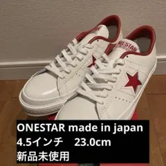 2026年最新】ワンスター チャックテイラー コンバースの人気アイテム