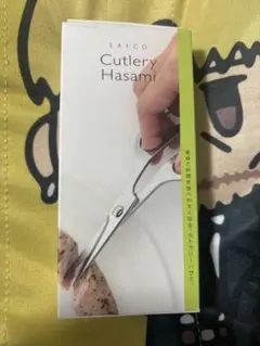 Item thumbnail for item e83dbc79-ce13-4154-9fc6-ec01c82f24b9