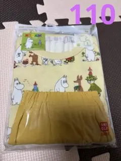 110UNIQLO ムーミン パジャマ