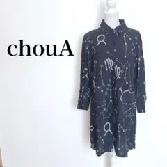 チャウアー　星座柄ロングシャツ　総柄ブラウス　袖ロールアップ可能　ネイビー　紺色