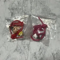 クレヨンしんちゃん カラフルマルチチャーム 2個セット