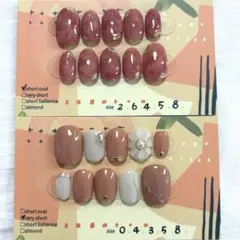 めぐりん様 リクエスト 2点 まとめ商品 - メルカリ