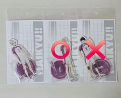 2025年最新】瀬見英太の人気アイテム - メルカリ