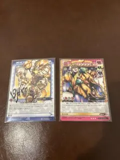 ジョジョABCカード　3部　ディオ　DIO ザ・ワールド（世界） ジョジョABCカード 3部 ディオ DIO ザ・ワールド（世界） - メルカリ